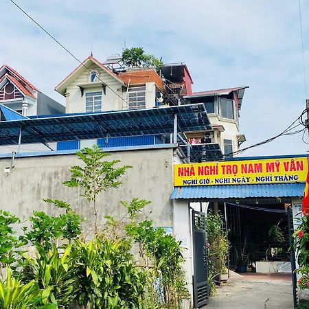 Nam My Van Homestay - Thái Nguyên Exterior foto